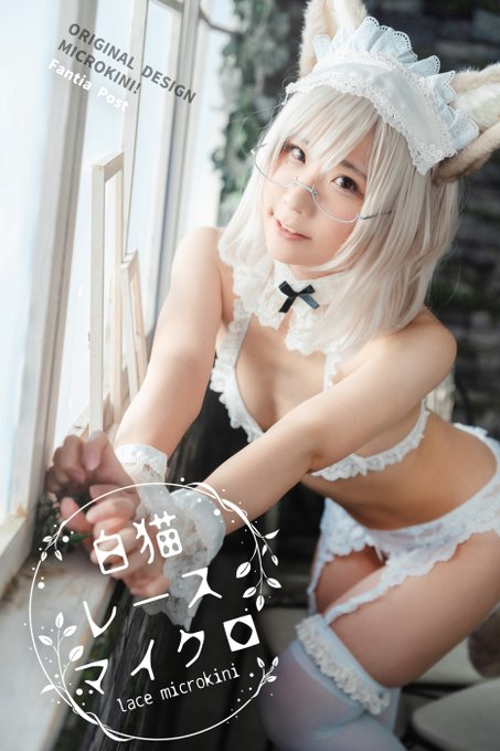 コスプレイヤー桃乃えきすのTwitter画像17
