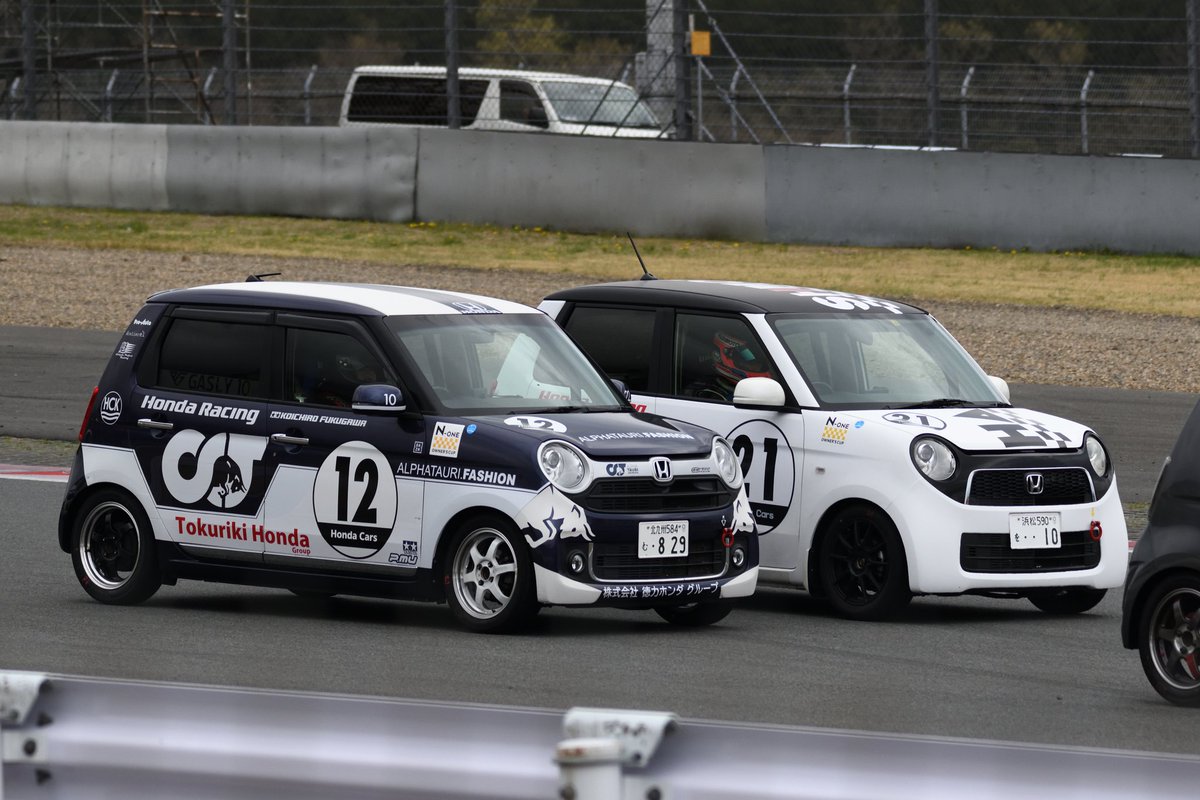 Suchiru093's tweet photo. N-ONE OWNER’S CUP
No.12
#NONE #オーナーズカップ #HONDA #sformula #スーパーフォーミュラ #富士スピードウェイ #FSW #F1 #AlphTauri https://t.co/HBIUxwQMjx