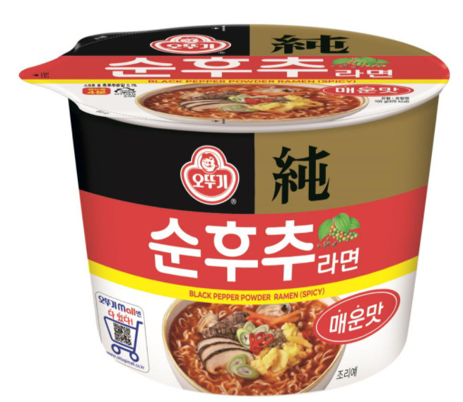foodnjoy's tweet image. 순후추라면 내일부터 이마트24에서 판매. ...라면에 후추 뿌려먹기 좋아하는 담당자가 오뚜기에 제안 던졌다가 실제로 나와버린 물건.
