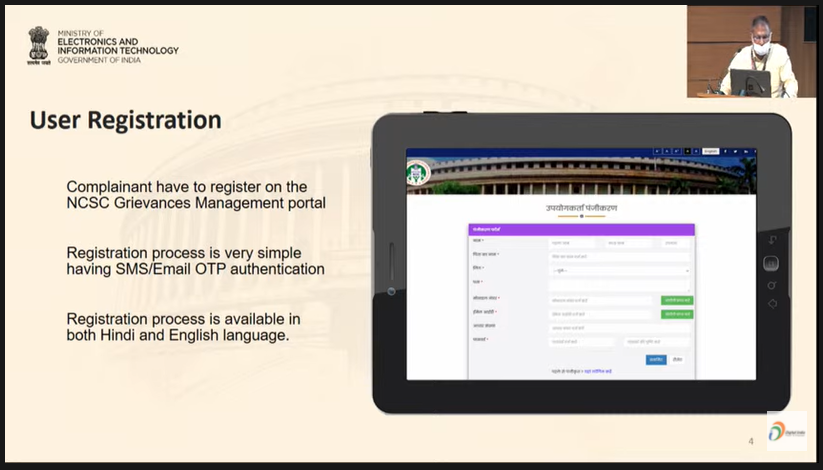 On the 130th Birth Anniversary of Bharat Ratna Dr. B R Ambedkar, National Commission for Scheduled Castes is launching a Grievance Management Portal for Scheduled Castes. Shri Vinay Thakur, COO, <a href="/NeGD_GoI/">National e-Governance Division</a>, giving a brief presentation of the portal.
LIVE @  youtube.com/watch?v=r8filH…