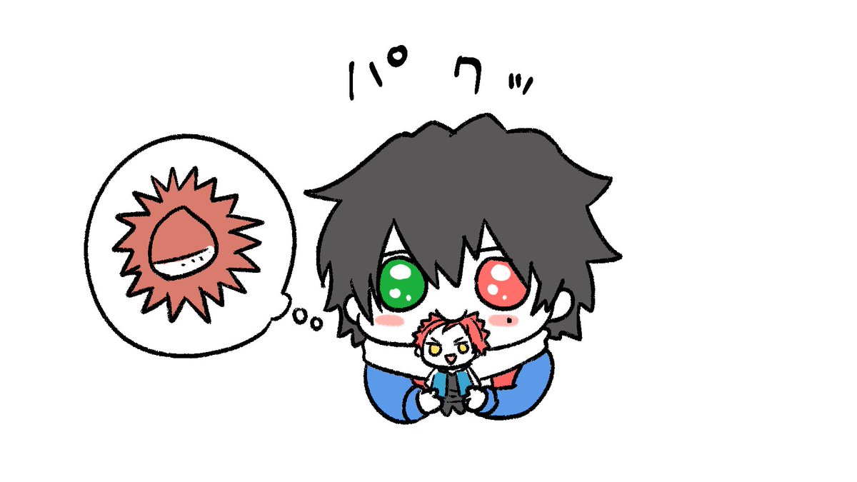 「くり

#tobi_hanken 」|トビ犬のイラスト