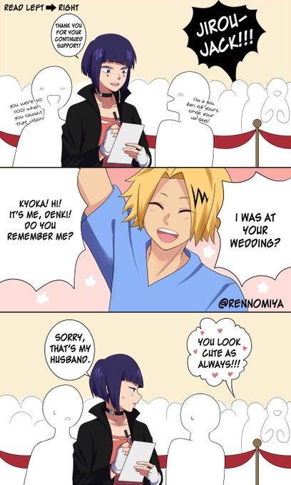上耳のtwitter漫画作品 上耳のtwitter漫画作品