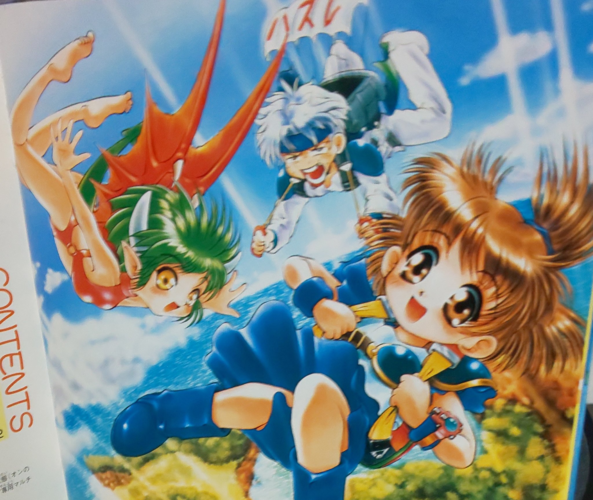yuriw06 on X: 