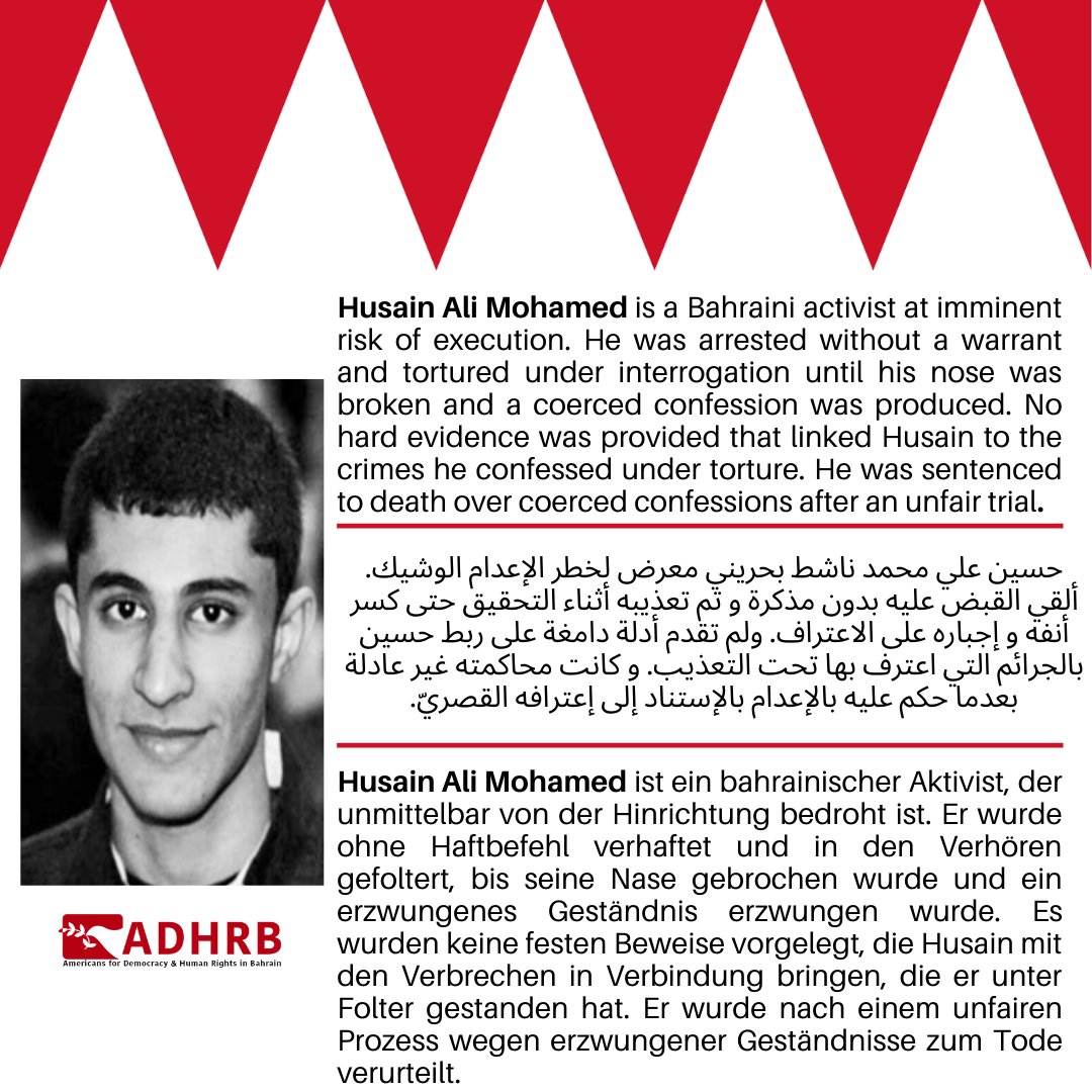 ADHRB's tweet image. Husain Ali Mohamed wurde ohne Haftbefehl verhaftet und im Verhör gefoltert, bis seine Nase brach und ein erzwungenes Geständnis abgelegt wurde.
Um Husain zu retten, unterschreiben Sie die Petition von @ADHRB: chng.it/zhKVJwrSBF
#ThereIsNoUsAndThem #EndDeathPenalty