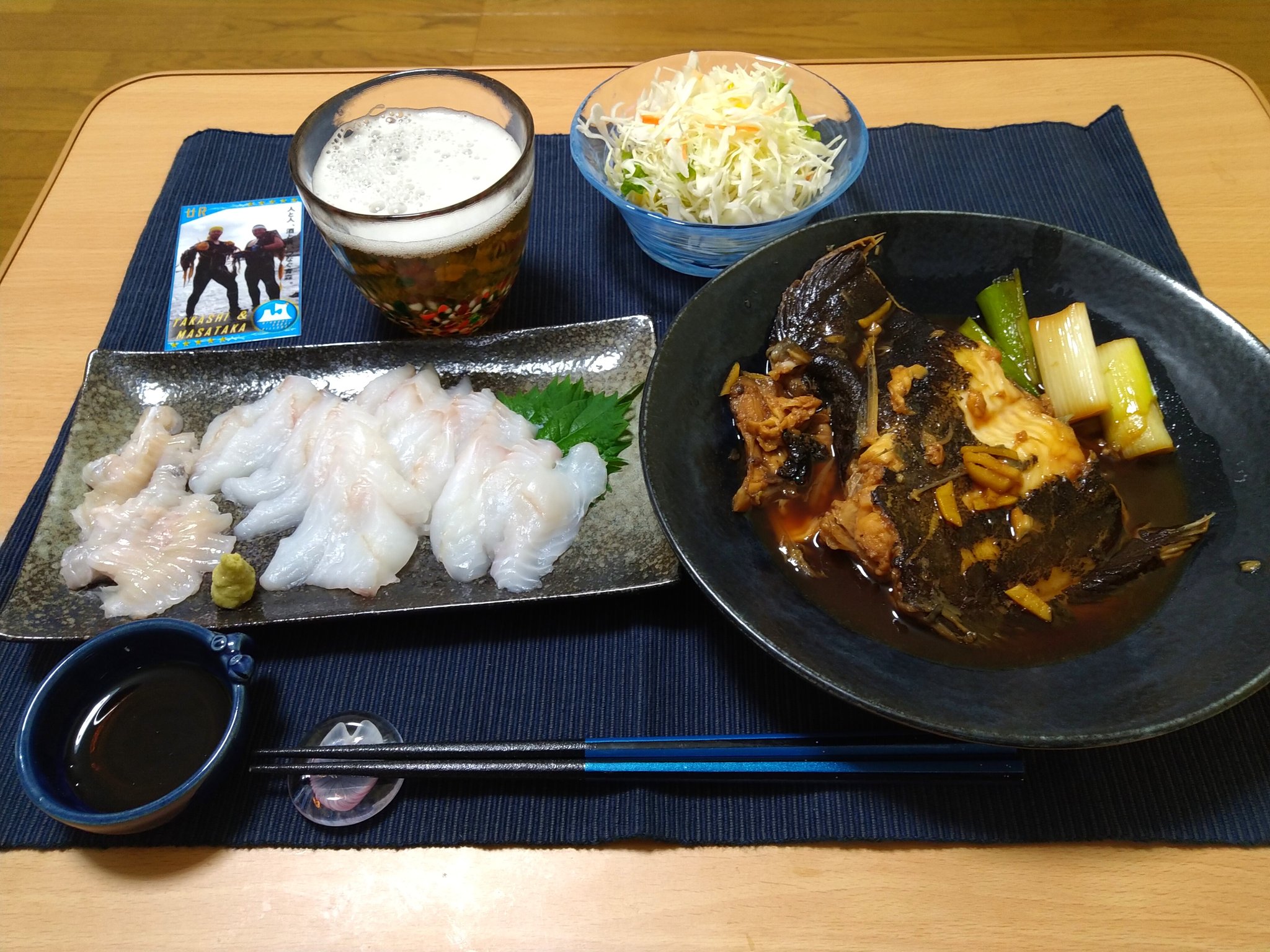 ババガレイ Twitter Search Twitter