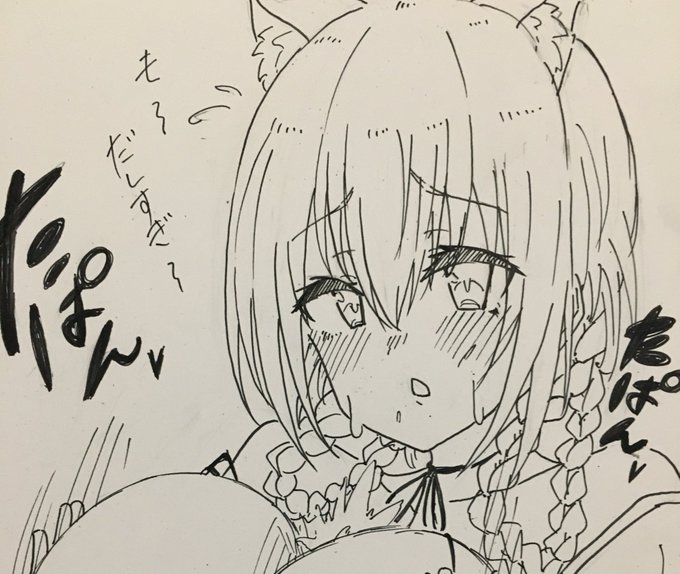 hksペン入れ終わり
今から仕上げていきます〜 