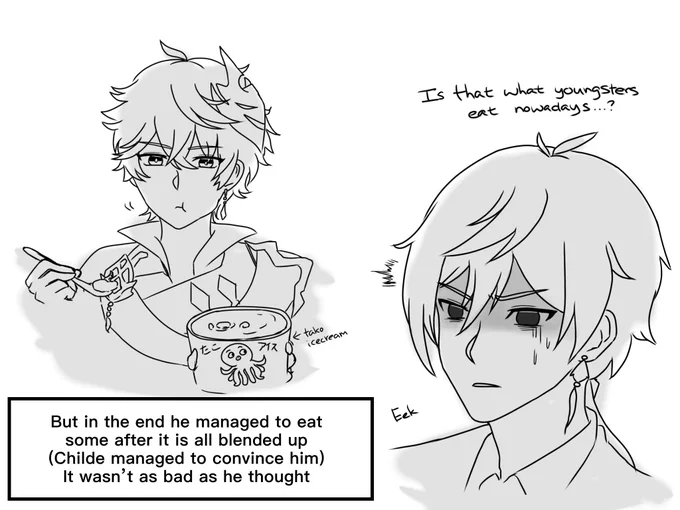 Tartali &amp; tako icecream 🐙 🍦 

This took longer than I expected lol
I just wanted to draw Zhongli sensei's disgusted face https://t.co/5jRKEFeZKQ 