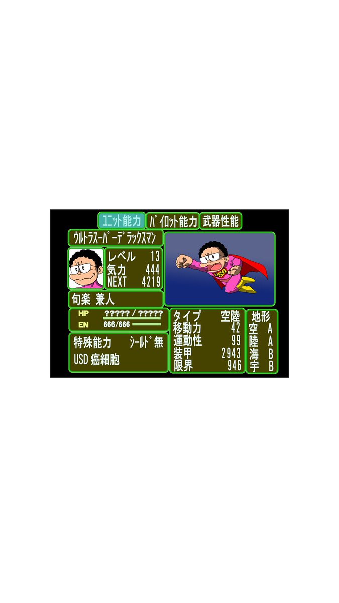 Dmp73yzsnsy9sm Dmp73yzsnsy9sm