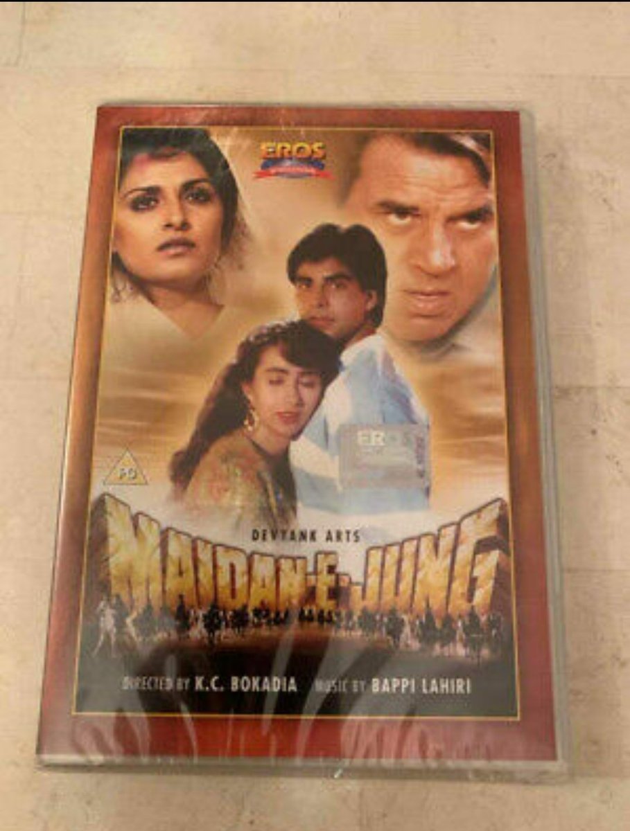 GauravAkshay16's tweet photo. ๐ฅToday Celebrated๐ #26YearsofMaidanEJung #14April1995 Star Cast @akshaykumar sir @aapkadharam #KarishmaKapoor @realjayaprada @GulshanGroverGG @actmukeshkhanna #AmrishPuri
@BharatKumar1857 #ShaktiKapoor
#AkshayKumar #MaidanEJung #getwellsoonakshaykumar #Akkians #GauravAkshay https://t.co/riQTiTVfYm