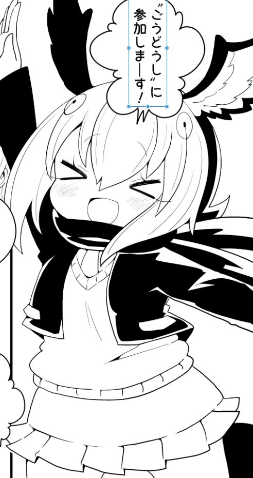 じょうほうでーす! ひっさーさんのところにおじゃましまーす! 