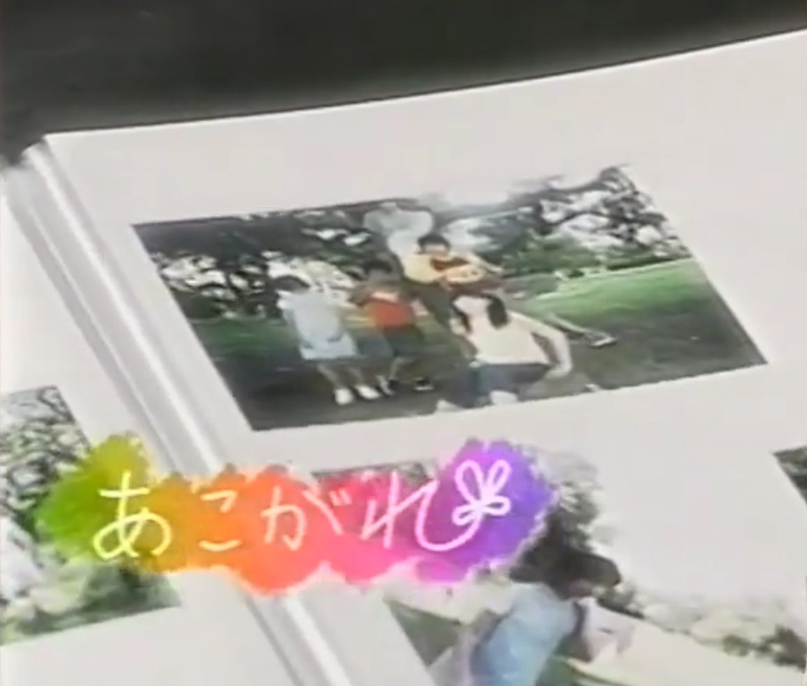 笑うドラちゃん プラタナス スズカケノキ 花言葉は 天才 この花言葉は 古代ギリシアにおいて アテネにあるプラタナスの並木道の木陰で 哲学者たちが哲学などを説いたことに由来する プラタナス 遊佐未森 村上東奈 天てれ Mtk 笑うドラちゃん プラタナス スズカケノキ 花言葉は 天才 この花言葉は 古代ギリシアにおいて アテネにあるプラタナスの並木道の木陰で 哲学者たちが哲学などを説いたことに由来する プラタナス 遊佐未森 村上東奈 天てれ Mtk