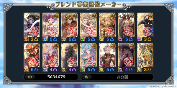 ぼん Obomaro Twitter