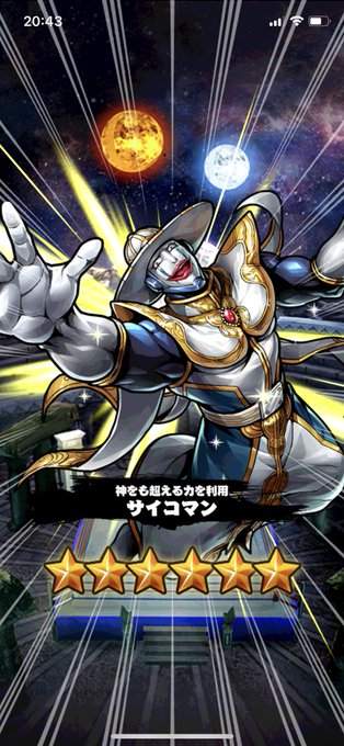 まいまいさん がハッシュタグ マッスルショット をつけたツイート一覧 1 Whotwi グラフィカルtwitter分析 まいまいさん がハッシュタグ マッスルショット をつけたツイート一覧 1 Whotwi グラフィカルtwitter分析