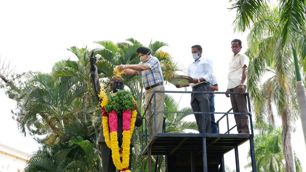 PondyUniPro photo