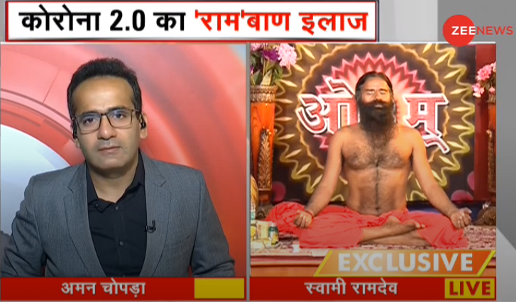 ZeeNews's tweet photo. #TaalThokKe: कोरोना पर स्वामी रामदेव से पूछें सवाल
#RamdevOnZee पर ट्वीट कीजिए
@yogrishiramdev @AmanChopra_
Watch- https://t.co/m8ZUVd7ffH https://t.co/uu5mQRkxh1