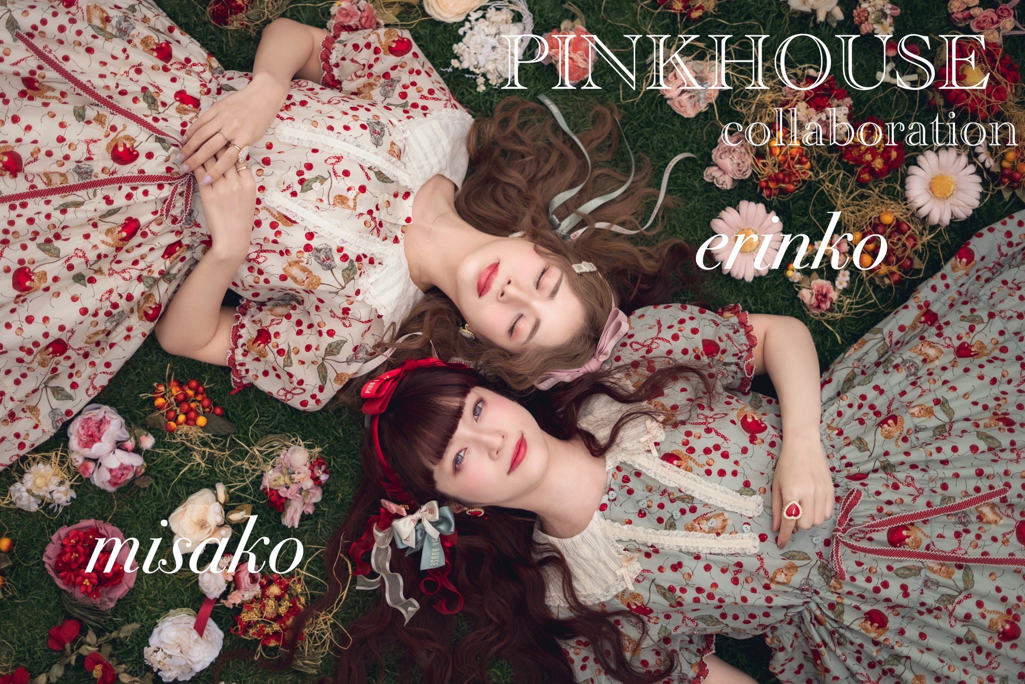 PINK HOUSE on X: PINK HOUSE on X: