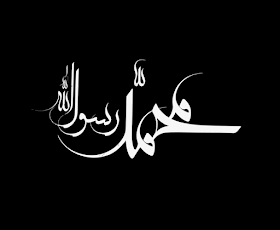 Sidra Kuser ( Dimple Mahar) tweet media