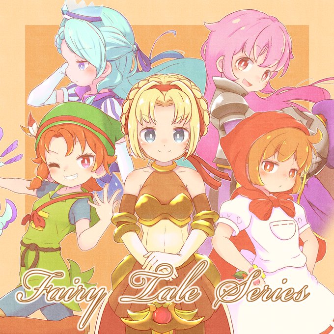 ぷよ 高画質 のtwitterイラスト検索結果 古い順 ぷよ 高画質 のtwitterイラスト検索結果 古い順