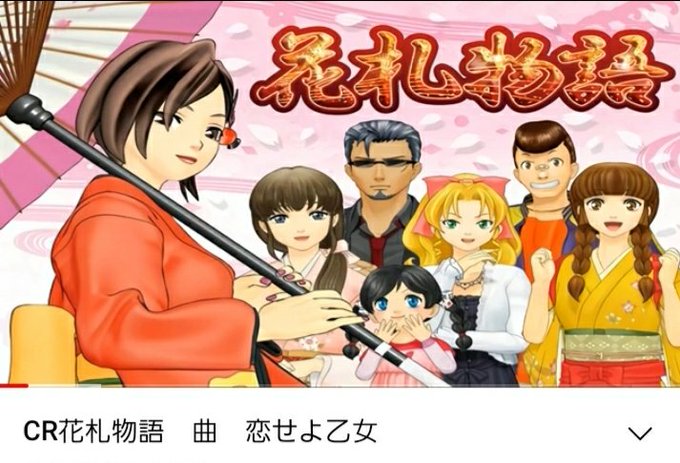 豊口めぐみさんのtwitterイラスト検索結果 豊口めぐみさんのtwitterイラスト検索結果