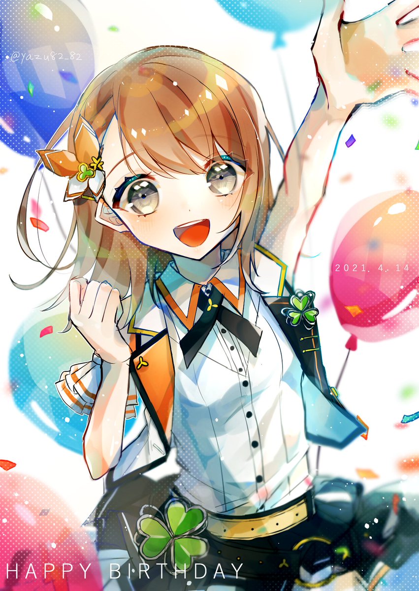 やず on X: 