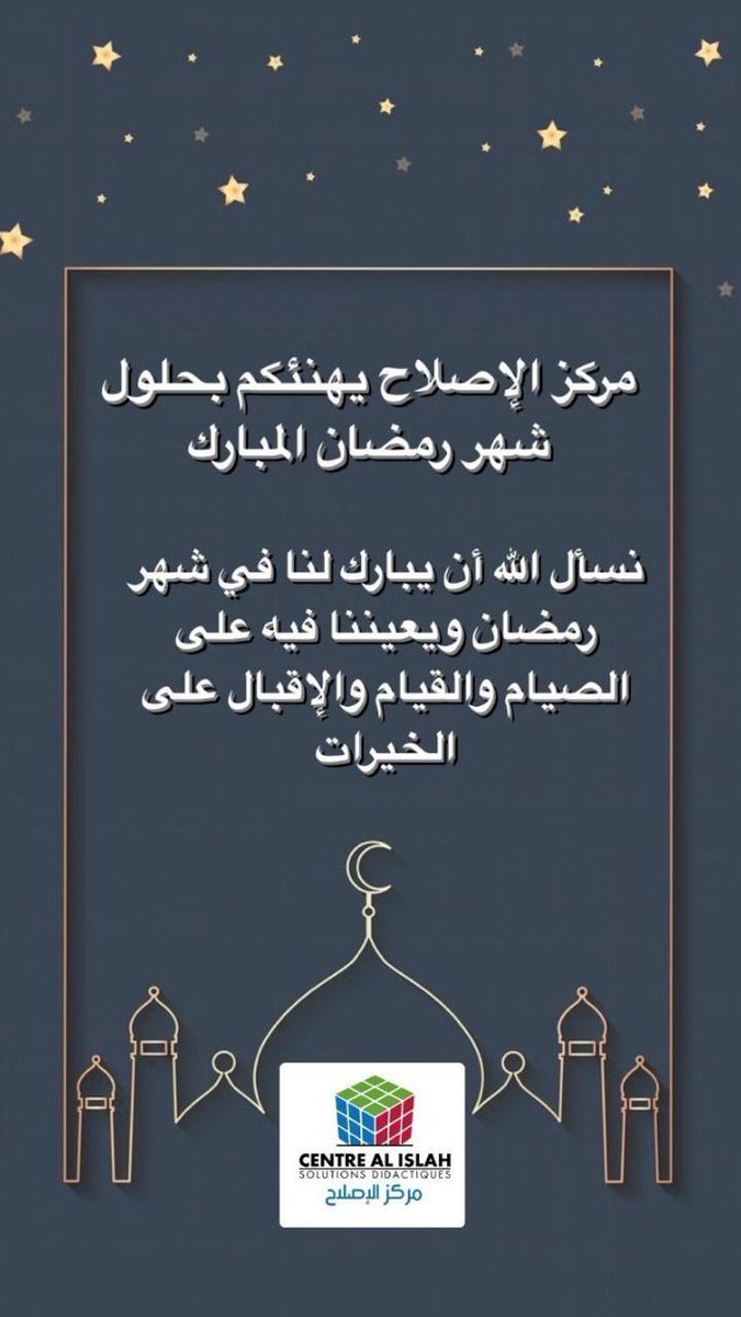 centrealislah's tweet photo. https://t.co/cyZcWlZCRQ