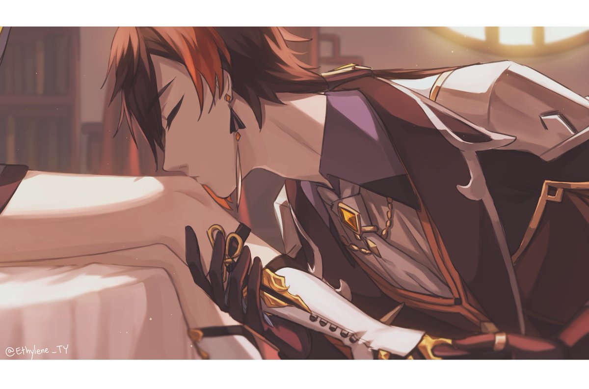 Just realize that you are mine