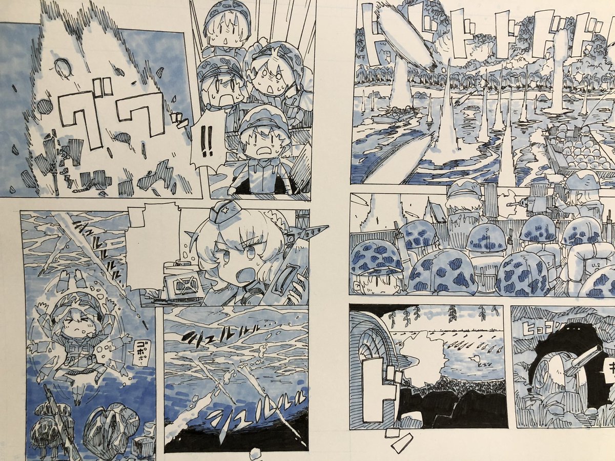 Twoucan カンブリちゃん Canbri2 Twoucan カンブリちゃん Canbri2