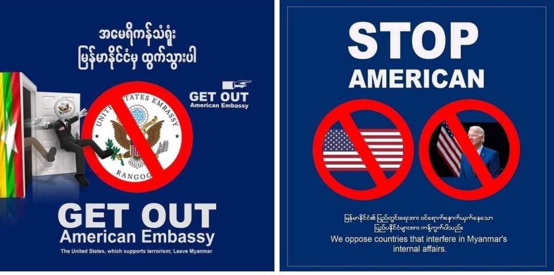 hay guys ❗️❗️❗️❗️❗️❗️

Under the Us Embassy post, there are cracks

Please help !!!!

m.facebook.com/story.php?stor…

Please Tweet