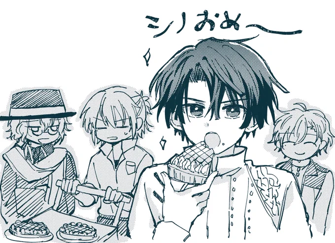 シノ誕何か描きたかったけど爆睡しててだめだった 供養 
