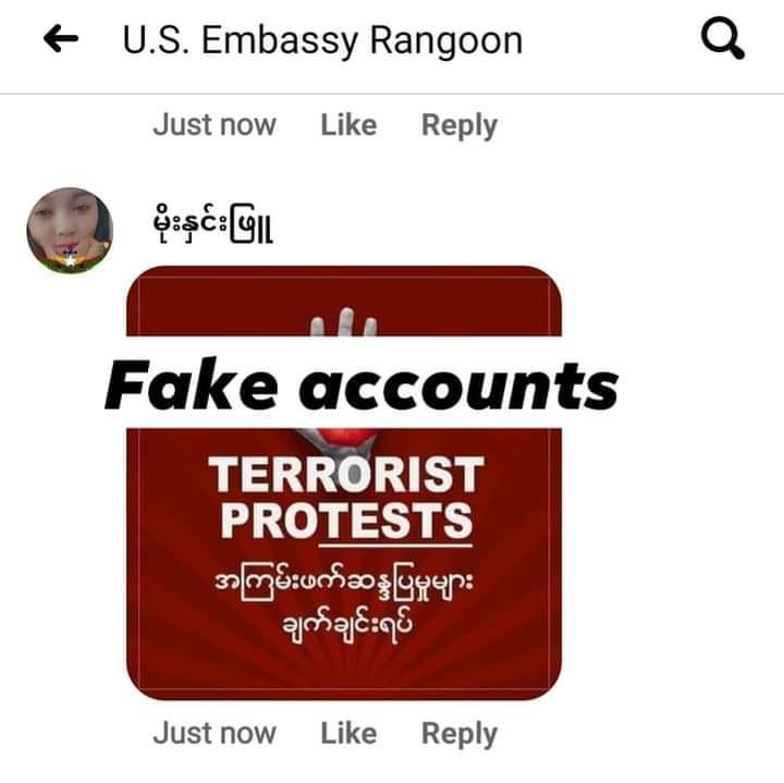 LZaw21's tweet photo. #WhatsHappeningInMyanmar
#They_are_not_us
#WesupportUS
#WeNeedR2PInMyanmar https://t.co/EiaSU3o7DZ