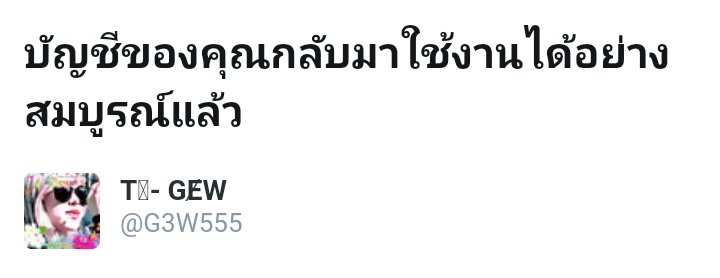 งุมก้อบั่บมันบั่บงืออ😙💅🏻💅🏻💅🏻💅🏻💅🏻💅🏻💅🏻