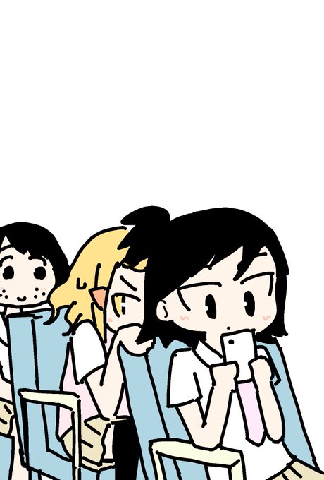 隠れるのtwitterイラスト検索結果 隠れるのtwitterイラスト検索結果