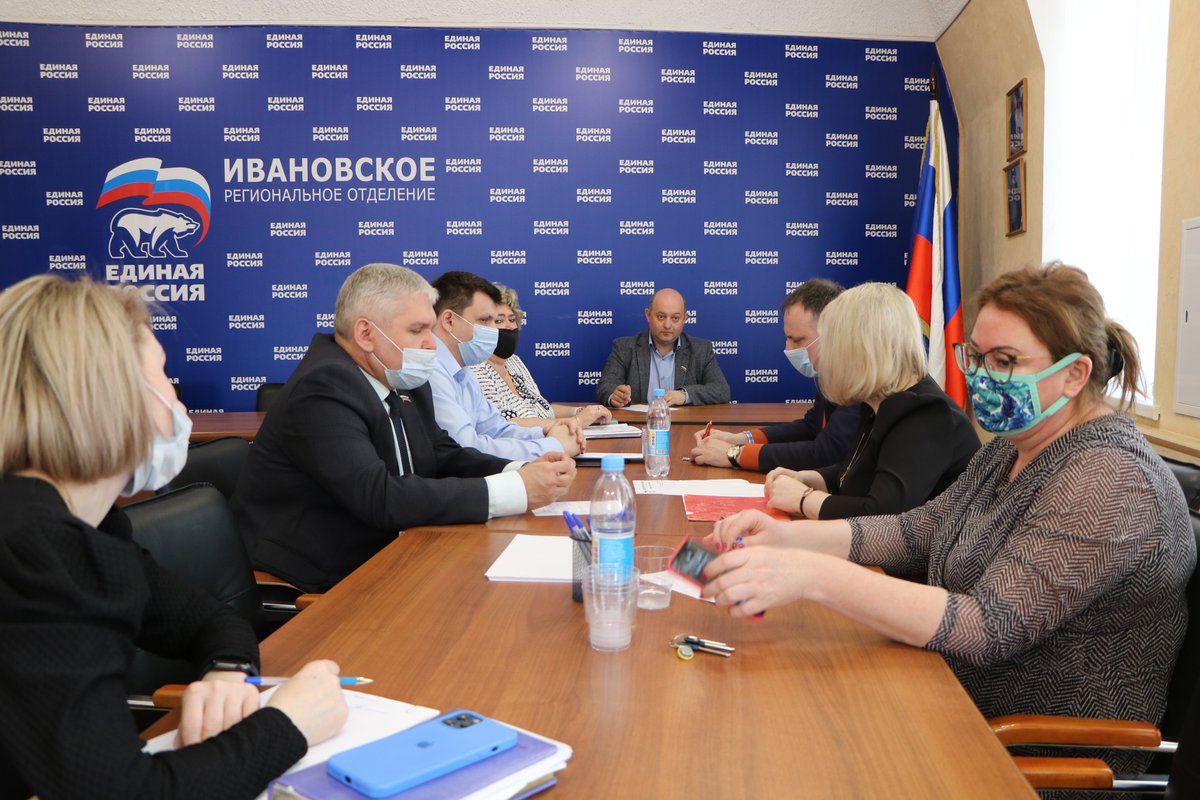 🔸В Иванове состоялся круглый стол на тему обращения с ТКО

ivanovo.er.ru/activity/news/…

#ЕРпроекты #ЕР37 #ИвановскаяОбласть #ivanovoobl #ЧистаяСтрана