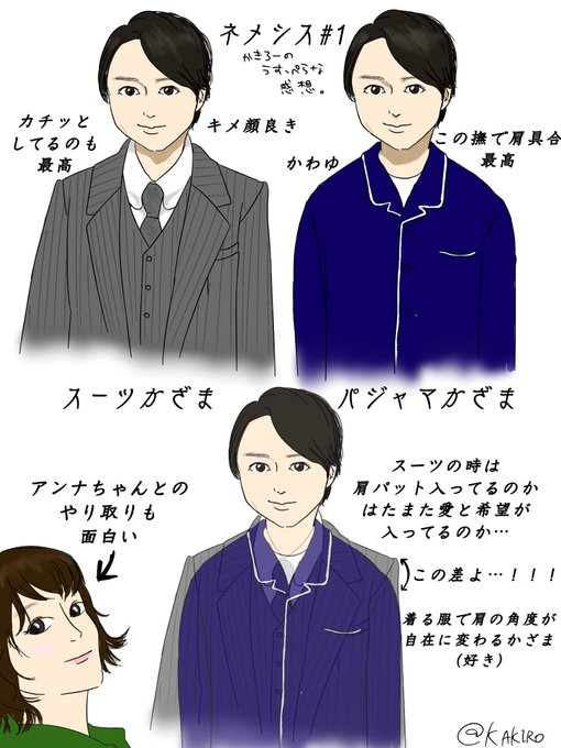 広瀬 高画質 のtwitterイラスト検索結果 古い順 広瀬 高画質 のtwitterイラスト検索結果 古い順