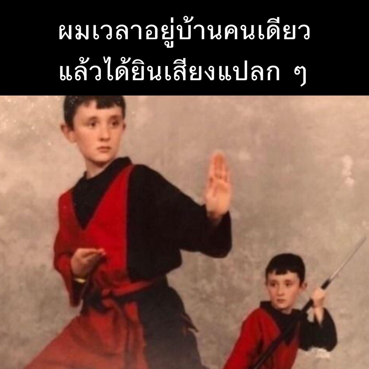 jsmtjyygyjbbjb's tweet image. อีสัส กูตั้งท่าเตรียมวิ่งค่ะ 5555555555555555555555555