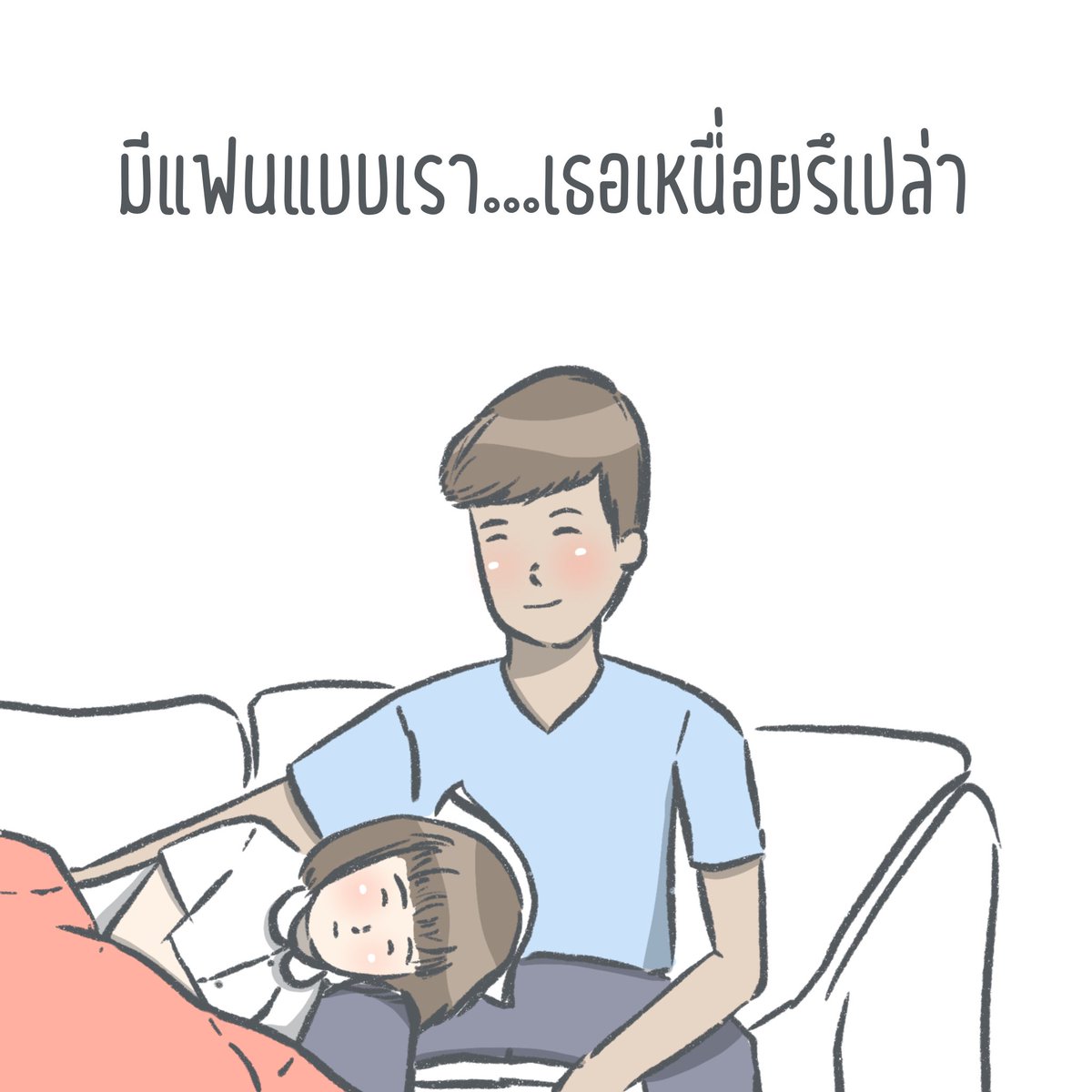 lovenurseth's tweet photo. เหนื่อยมั้ยที่คอย��ูแลเรา...ขอโทษนะที่ไม่เคยได้ดูแลเธอเลย https://t.co/KQIYfNyXyd