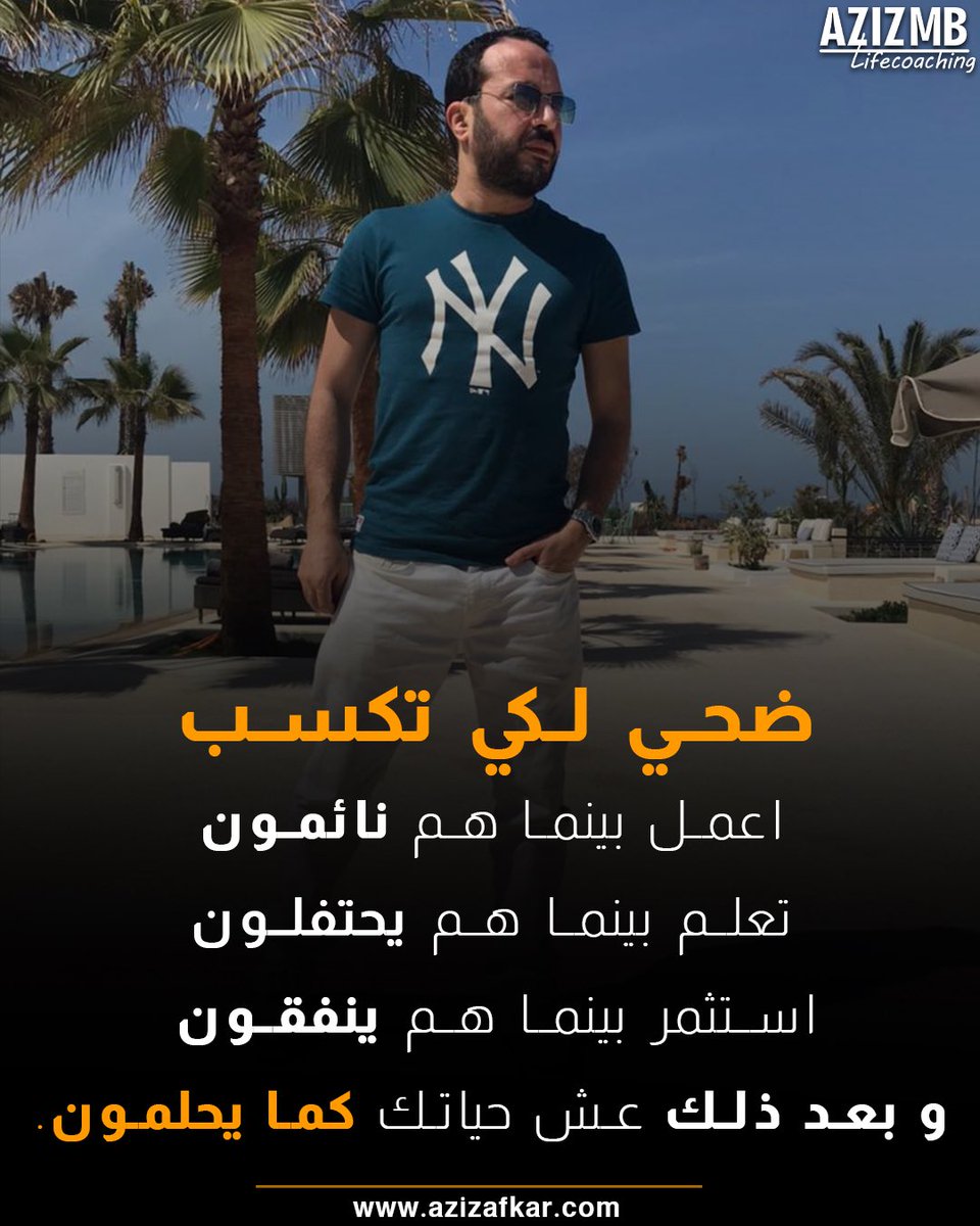 Azizafkar2's tweet photo. #خواطر #خليجيه #دبي #تدريب_المدربين #السعودية https://t.co/IsHPKDlvnR