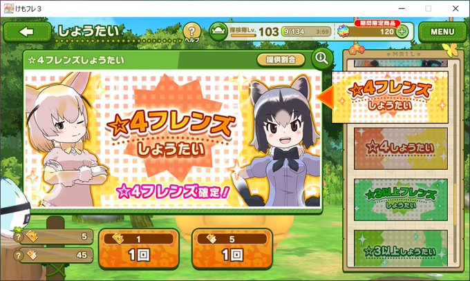 セルいなりさん の最近のツイート 6 Whotwi グラフィカルtwitter分析 セルいなりさん の最近のツイート 6 Whotwi グラフィカルtwitter分析