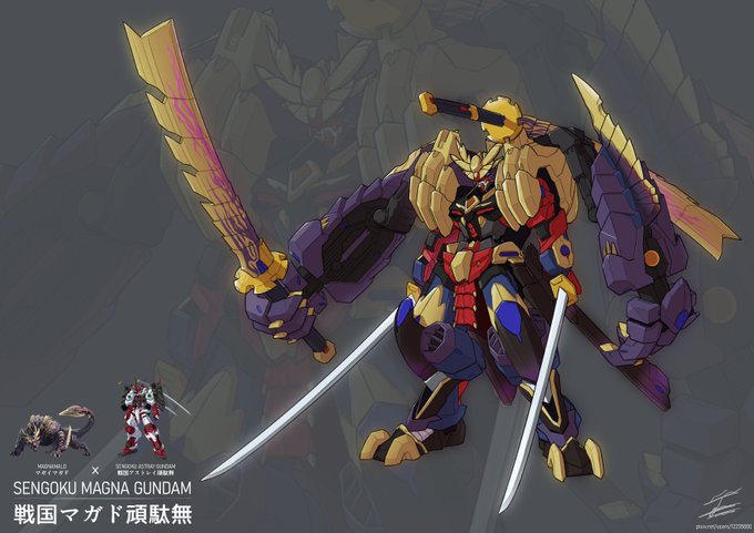 「GUNDAM」のTwitter画像/イラスト(古い順))