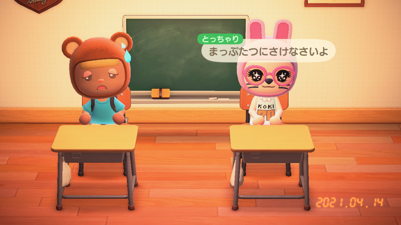 くまきち様♡ありがとうございます♡ クマ吉 - Search / X