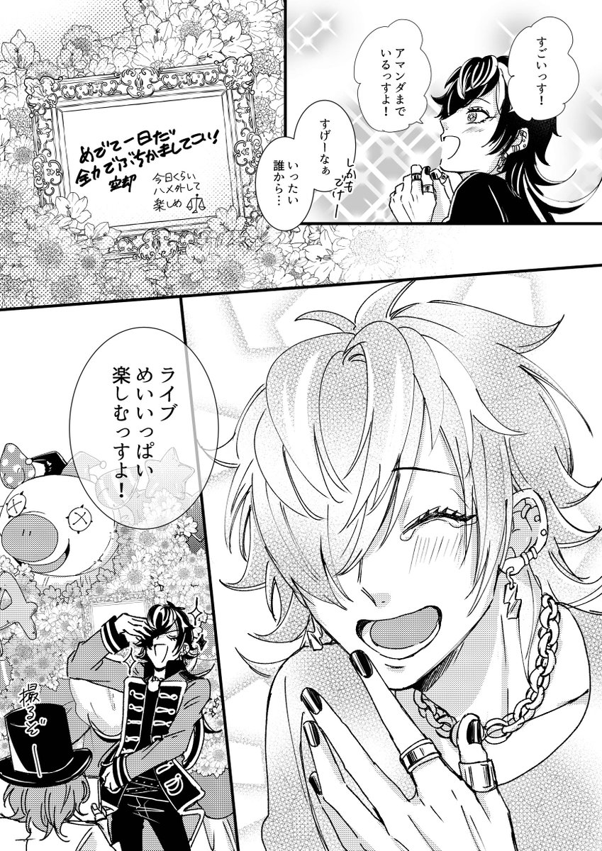 14b liquid【110634.com】.cxy