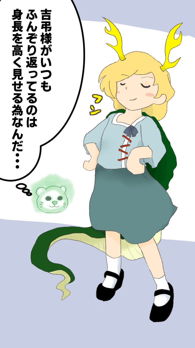 Twoucan ぼうし Boushi99 Twoucan ぼうし Boushi99
