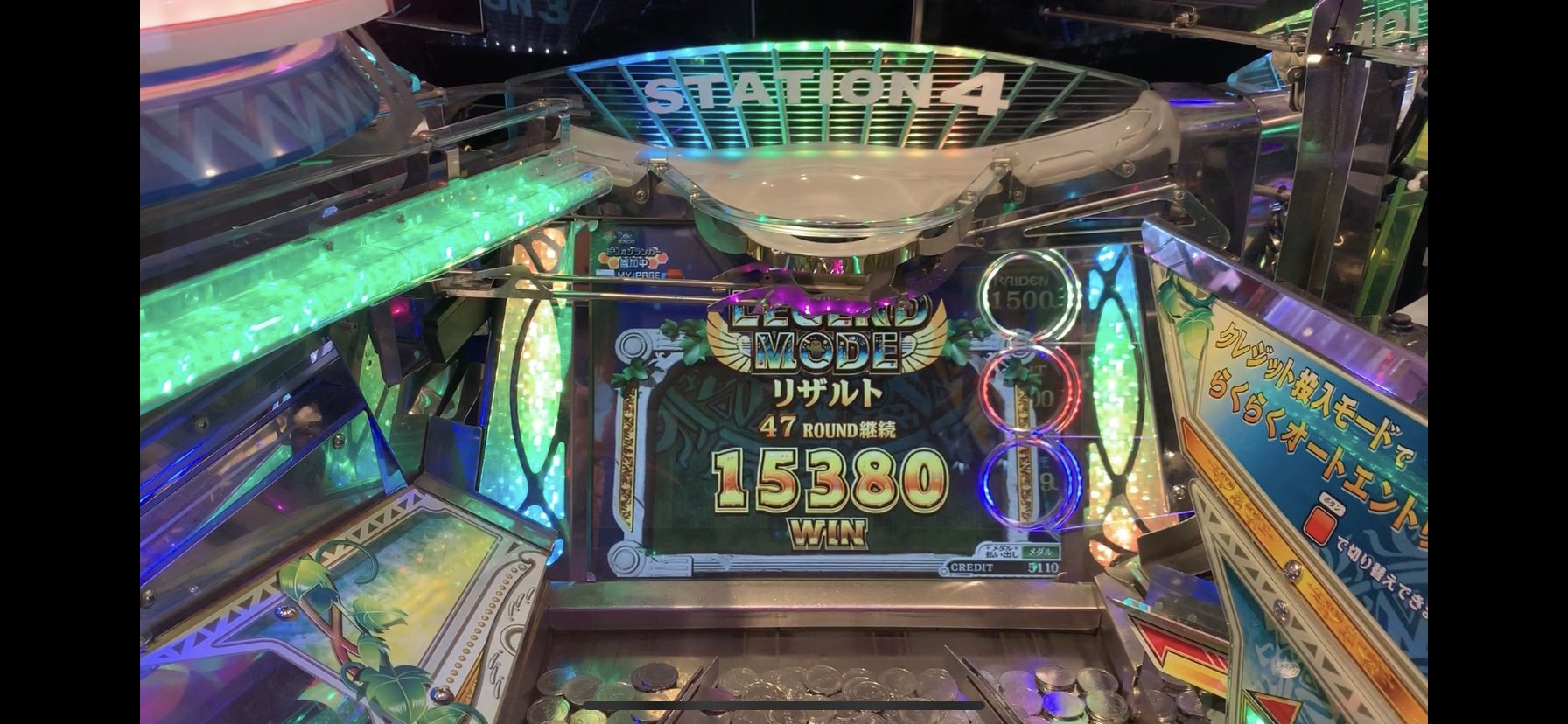 Sanroku Youtube Ft4jpc 3600game Twitter