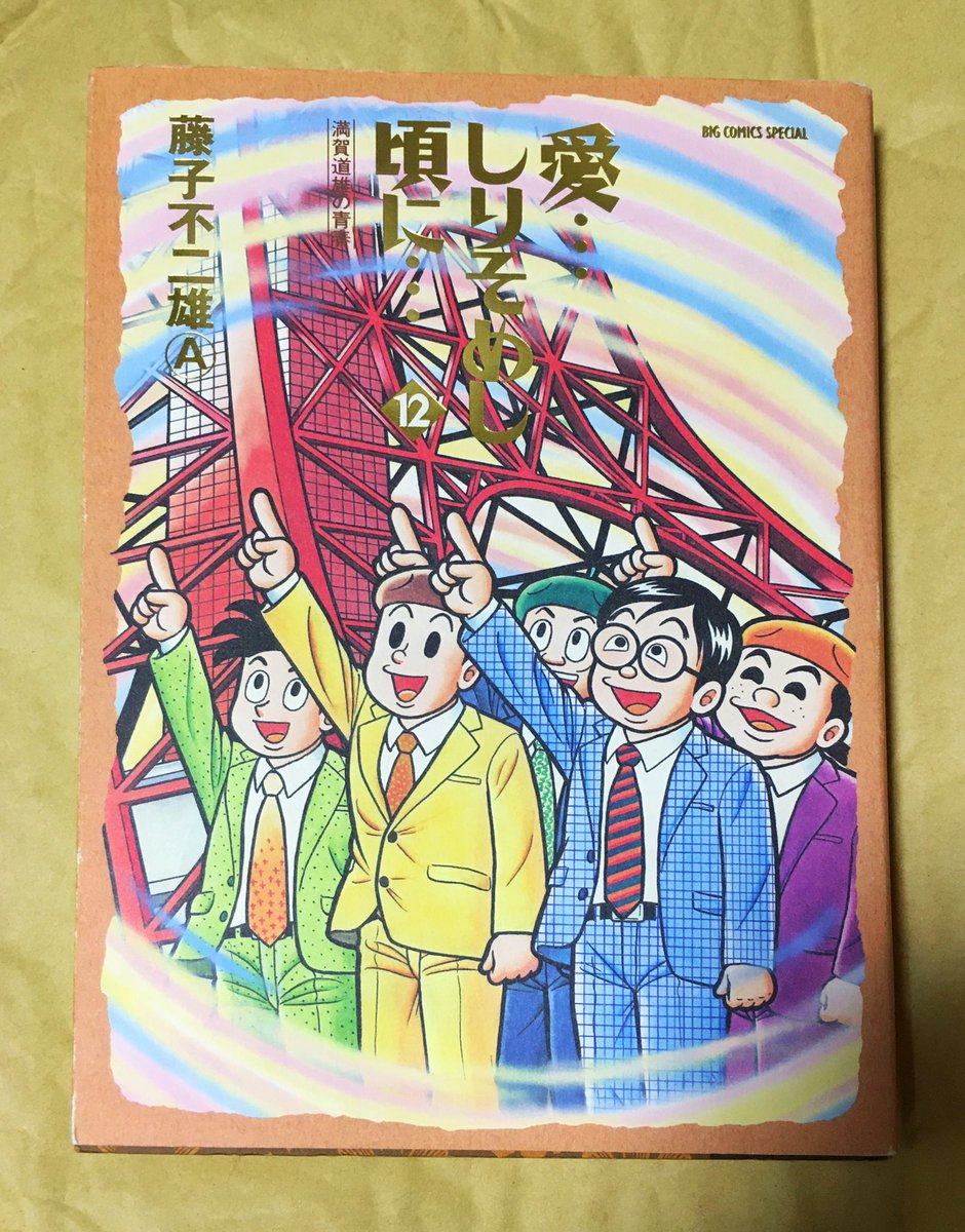 ミュージアム 続編 最新情報まとめ みんなの評価 レビューが見れる ナウティスモーション