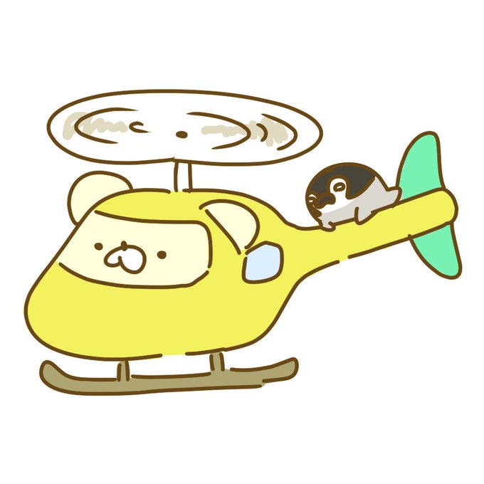 ゆるキャラのtwitterイラスト検索結果 ゆるキャラのtwitterイラスト検索結果