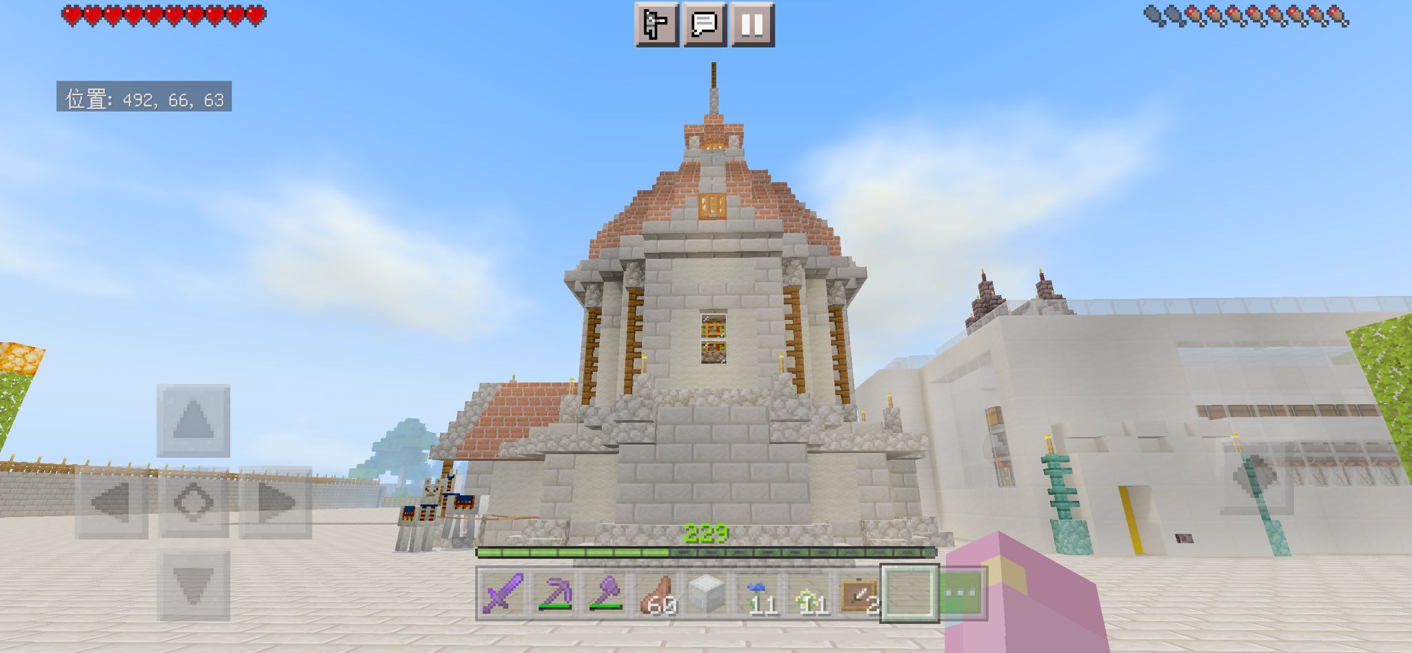 エンチャント部屋 Twitter Search Twitter