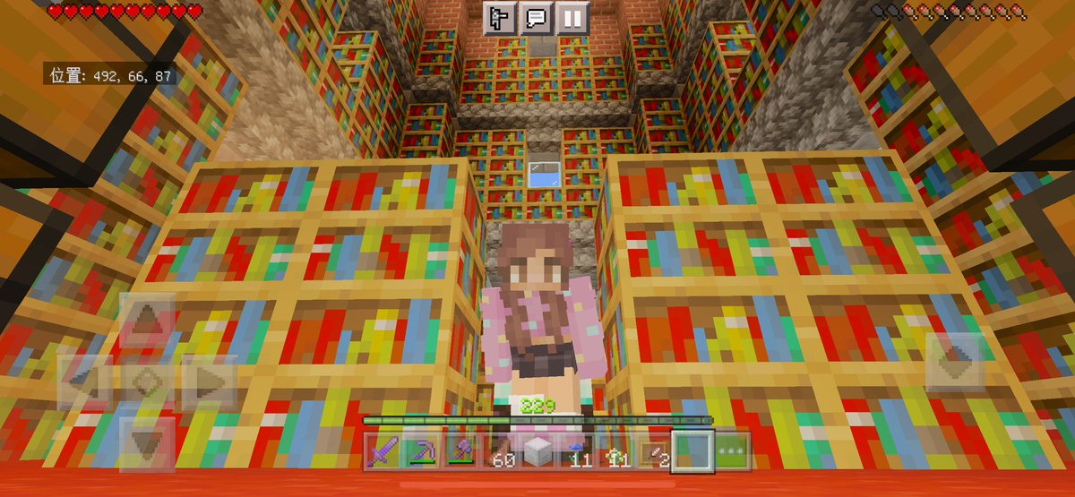 ぴめなつ メイン拠点内のエンチャント部屋です 最近リニューアルされてます 外装も内装もすごくオシャレで びっくりしました ででーーんと迫力ありますね 映え マイクラ マインクラフト Minecraft サバイバル生活 レルムズ