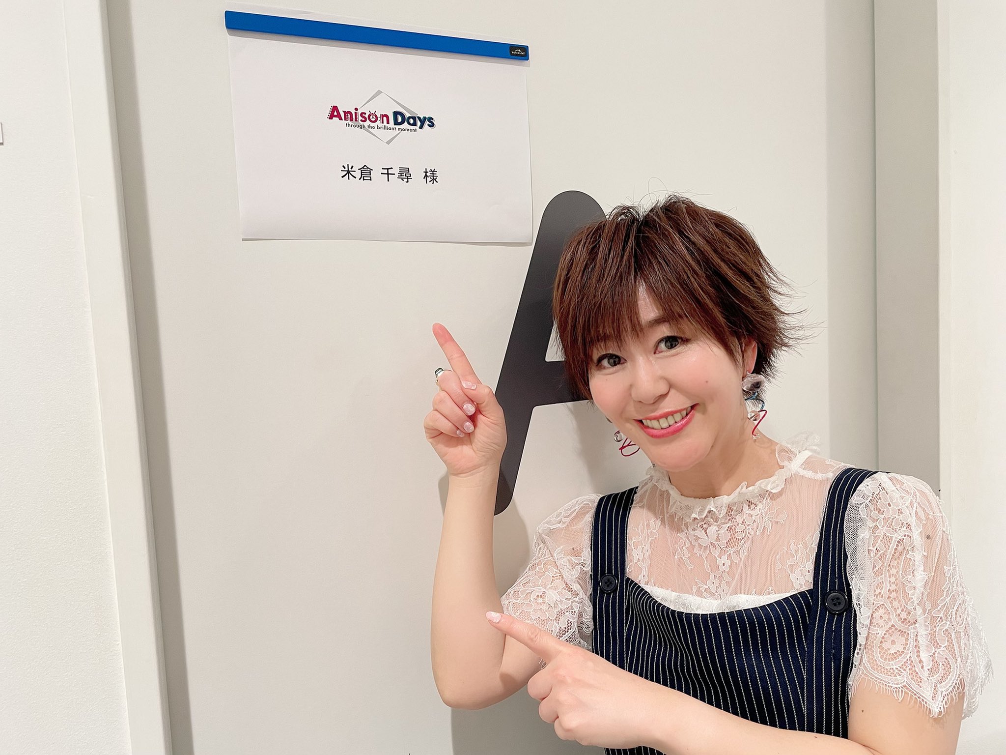 米倉千尋 7 27発売 Two Mixトリビュート盤 Crysta Rhythm 参加決定 ただいま 本日は Bs11 Anisondays 収録の一日でした アニソンバトル後夜祭から またすぐに森口博子さんとご一緒できて幸せ満開でした ぴろこさんありがとです 酒井ミキオ