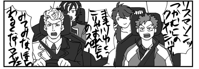 ツイットしないとやってられないね 