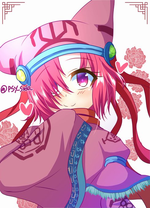 お題①『名前が「ラ・ワ行のどれか」』
ワレモコウ「ご主人、おかえりなさいです?」
#FKG深夜のお絵かき一本勝負
#フラワーナイトガール
#花騎士
#フラワーナイトガールイラスト 